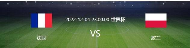 不过，这一次派拉蒙和派蒂;杰金斯算是捷足先登，率先进入了正式的筹备历程